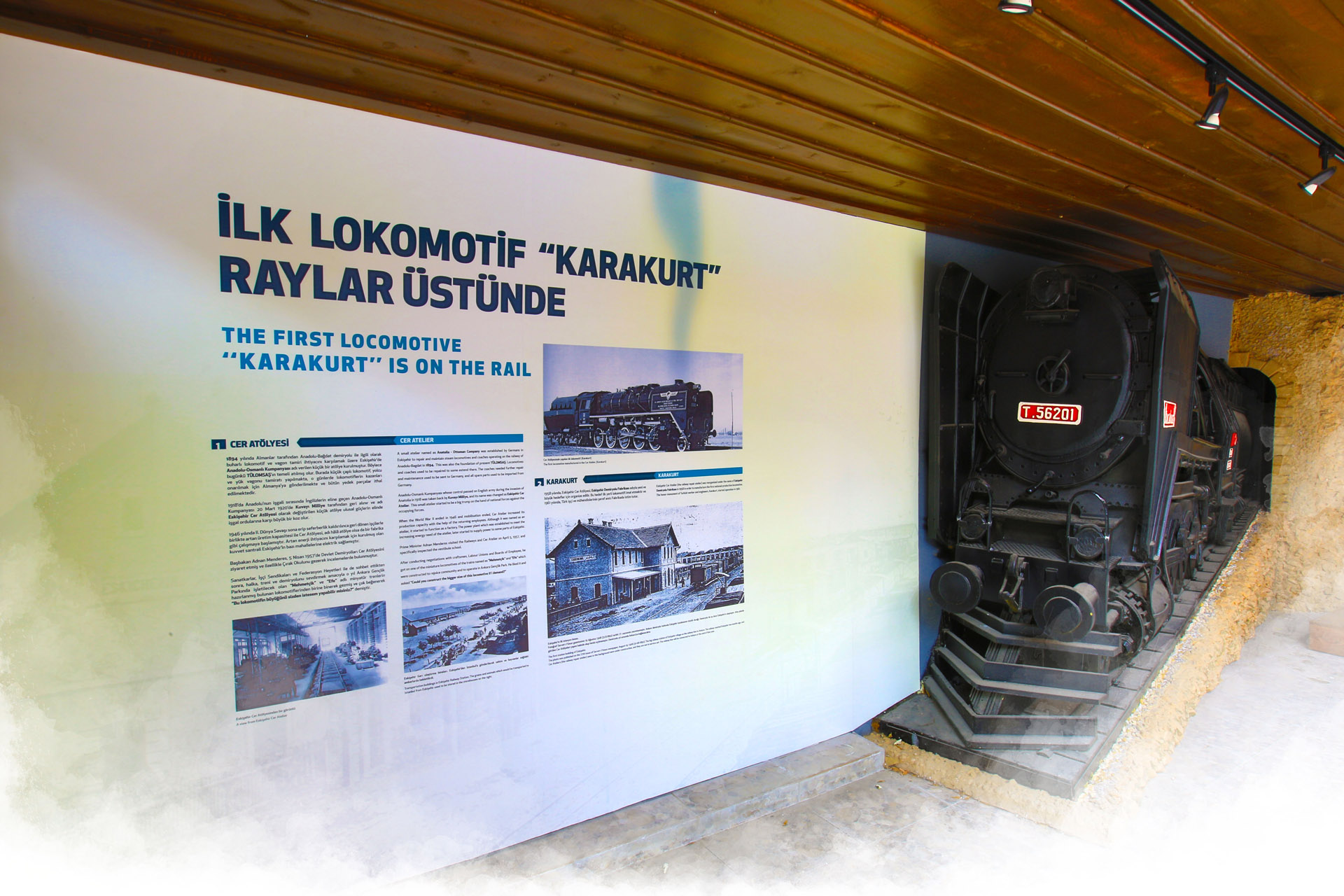 Eskişehir Ticaret ve Sanayi Müzesi